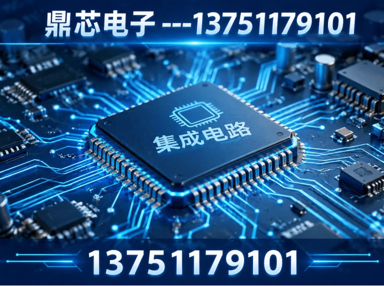 鹤岗AC-DC展示图